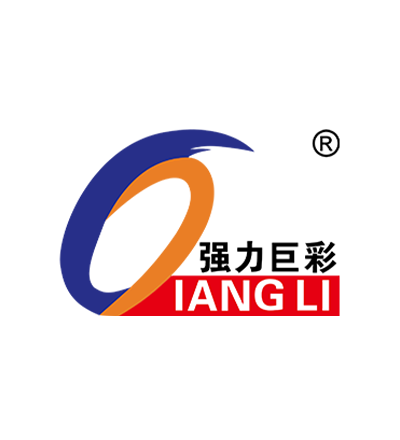 qiangli-patner-logo